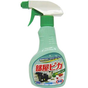 （まとめ買い）簡単住まいのクリーナー 部屋ピカ 300ml×14セット