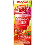 （まとめ買い）【ケース販売】カゴメ 野菜生活100 太陽のトマトと果実 200ml×24本×2セット