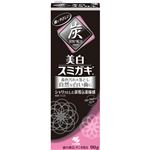 （まとめ買い）美白スミガキ フルーティーミント 90g×7セット