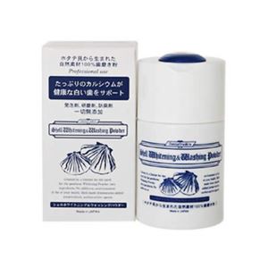 シェルホワイトニング&ウォッシングパウダー 50g