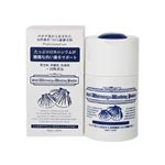 シェルホワイトニング&ウォッシングパウダー 50g