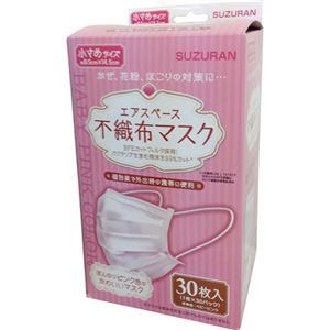 （まとめ買い）エアスペース 不織布マスク 小さめサイズ ベビーピンク 30枚入×4セット