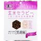 (まとめ買い)有機玄米セラピー黒胡麻 30g×29セット