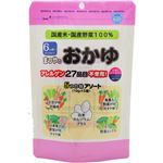 （まとめ買い）まつやのおかゆ 5つの味アソート(6ヶ月-幼児期) 10g×5種×5セット