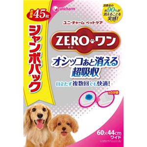 （まとめ買い）ZERO-ワン オシッコあと消える超吸収 ワイド ジャンボパック 45枚×2セット