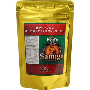 （まとめ買い）カフェインレスオーガニックインスタントコーヒー(詰替) 50g×30セット - 拡大画像