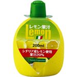 （まとめ買い）トマトコーポレーション レモン果汁20% 200ml×29セット