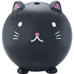 （まとめ買い）スリーアップ アニマル アロマ 超音波式加湿器 S くろねこ HF-1413-KN×2セット