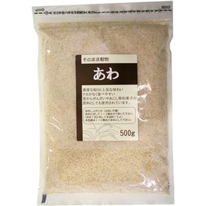 （まとめ買い）ライスアイランド 素材 あわ(輸入) 500g×7セット