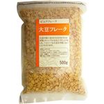 （まとめ買い）ライスアイランド 素材 大豆フレーク 500g×5セット