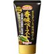 (まとめ買い)Cook Do 香味ペースト 醤油 120g×10セット