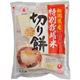 （まとめ買い）越後製菓 特別栽培米切り餅 400g×5セット - 縮小画像1