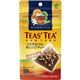 (まとめ買い)伊藤園 プレミアムティーバッグ TEAS'TEA ベルガモット&オレンジティー 2g×10袋×11セット