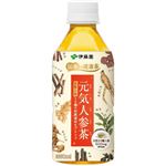 【ケース販売】伊藤園 伝承の健康茶 元気人参茶 350ml×24本