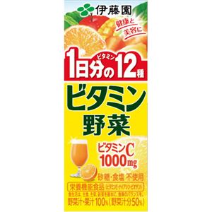 （まとめ買い）【ケース販売】伊藤園 1日分のビタミン12種 ビタミン野菜 200ml×24本×2セット