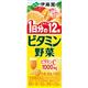 (まとめ買い)【ケース販売】伊藤園 1日分のビタミン12種 ビタミン野菜 200ml×24本×2セット