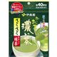 (まとめ買い)伊藤園 おーいお茶 さらさら濃い茶 32g×14セット