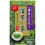 （まとめ買い）伊藤園 プレミアムティーバッグ 一番茶100%使用 深蒸し茶 20袋×13セット