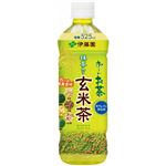 【ケース販売】伊藤園 おーいお茶 抹茶入り玄米茶 525ml×24本