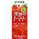 （まとめ買い）【ケース販売】伊藤園 完熟トマト6個分使用 理想のトマト 200ml×24本×2セット