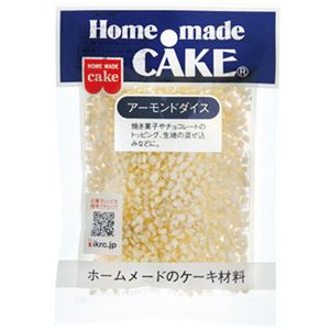 （まとめ買い）HomemadeCAKE アーモンドダイス 30g×28セット