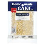 （まとめ買い）HomemadeCAKE アーモンドダイス 30g×28セット