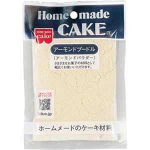 （まとめ買い）HomemadeCAKE アーモンドプードル 30g×21セット