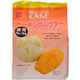 (まとめ買い)HomemadeCAKE 徳用ベーキングパウダー アルミフリー 100g(10g×10袋)×20セット
