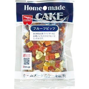 （まとめ買い）HomemadeCAKE フルーツビッツ 55g×28セット