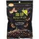 (まとめ買い)珈琲カシューナッツ 100g×19セット