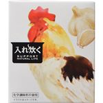 （まとめ買い）K&K 入れ炊く マテ茶鶏のガーリックバター 225g×11セット
