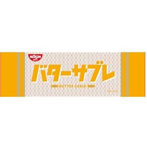 （まとめ買い）日清シスコ バターサブレ 22枚×15セット