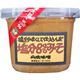 (まとめ買い)塩分8%山吹味噌 1kg×4セット