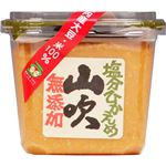 （まとめ買い）無添加塩分ひかえめ 500g×11セット