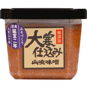 （まとめ買い）無添加大寒仕込み 500g×4セット