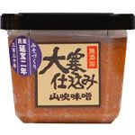 （まとめ買い）無添加大寒仕込み 500g×4セット