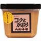 (まとめ買い)無添加コクとかおり 500g×4セット