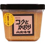 （まとめ買い）無添加コクとかおり 500g×4セット