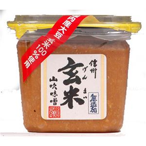 （まとめ買い）無添加玄米みそ 500g×11セット