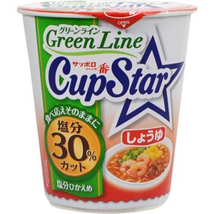 （まとめ買い）【ケース販売】サッポロ一番 カップスターGreenLineしょうゆ塩分ひかえめ 71g×12個×2セット