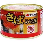 （まとめ買い）マルハ さばみそ煮 月花 200g×27セット