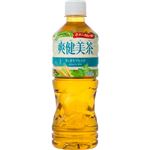 （まとめ買い）【ケース販売】爽健美茶 すっきりブレンド 525ml×24本×2セット