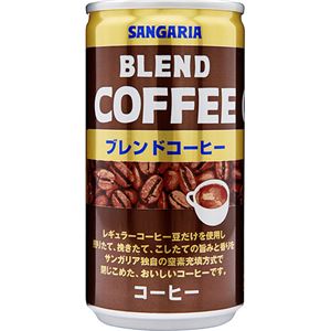 （まとめ買い）【ケース販売】サンガリア ブレンドコーヒー 185g×30本×2セット