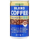 （まとめ買い）【ケース販売】サンガリア ブレンドコーヒー微糖 185g×30本×2セット