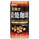 (まとめ買い)【ケース販売】サンガリア 荒挽き炭焼珈琲 185g×30本×2セット