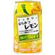 (まとめ買い)【ケース販売】サンガリア すっきりとはちみつレモン 350g×24本×2セット