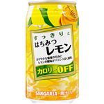 （まとめ買い）【ケース販売】サンガリア すっきりとはちみつレモン 350g×24本×2セット