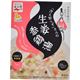 (まとめ買い)永谷園 「冷え知らず」さんの生姜参鶏湯 6g×3袋×14セット