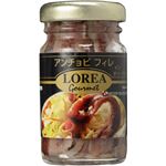（まとめ買い）明治屋 ロレア アンチョビフィレ 瓶詰 65g×9セット