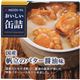 (まとめ買い)明治屋 おいしい缶詰 国産帆立のバター醤油味 70g×13セット